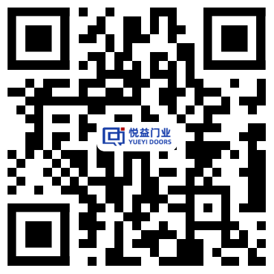 青島快速門-青島悅益門業有限公司-青島快速卷簾門｜工業提升門｜青島堆積門